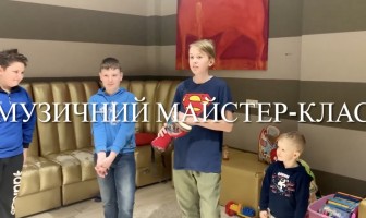 Mузичні заняття для дітей ВПО