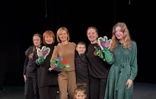 Показ інклюзивної вистави-колажу дитячих вигадок «Життєцвіт»