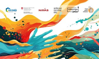 Стартує новий проєкт «Інклюзивна мистецька резиденція «Простір дії»»
