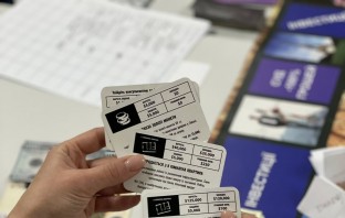 Найшвидша діагностика ваших знань – це настільна гра